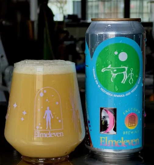 Elmeleven Multiverse x Factory Collab Double IPA 440ml (8%) - Image 2